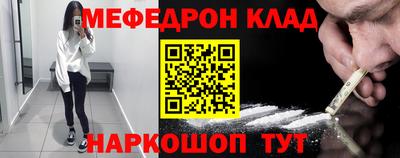 марихуана Кимры