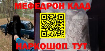 PSILOCYBIN Кингисепп
