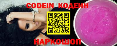 прущая мука Кинель