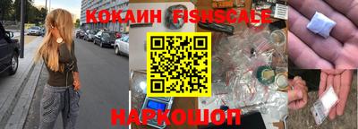 марихуана Кимры
