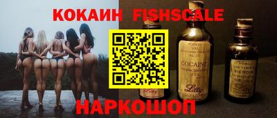 марихуана Кимры