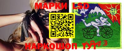 прущая мука Кинель