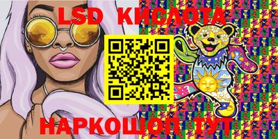 марихуана Кимры