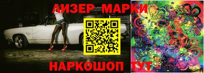 марихуана Кимры