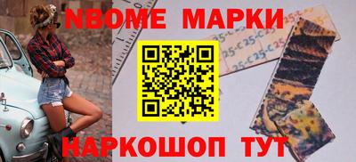 марихуана Кимры