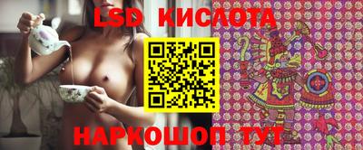 прущая мука Кинель