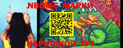 марихуана Кимры