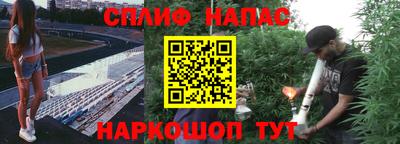прущая мука Кинель