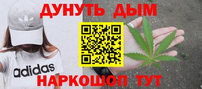 прущая мука Кинель