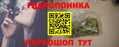 круглые Конаково