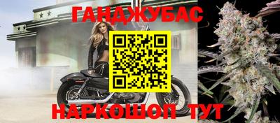 прущая мука Кинель