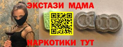 марихуана Кимры