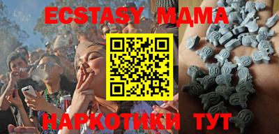 марихуана Кимры