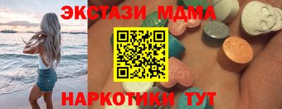 PSILOCYBIN Кингисепп