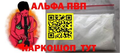 марихуана Кимры