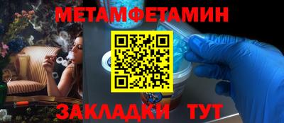 марихуана Кимры