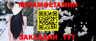 PSILOCYBIN Кингисепп