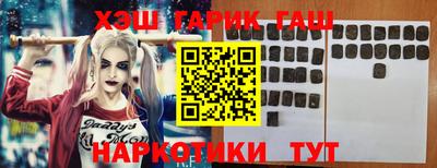 PSILOCYBIN Кингисепп