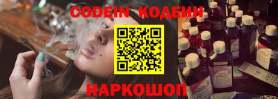 PSILOCYBIN Кингисепп