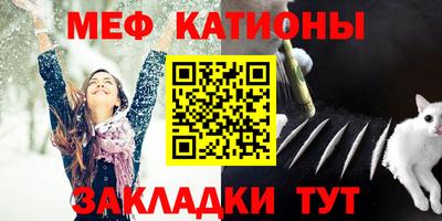 PSILOCYBIN Кингисепп