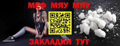 марихуана Кимры