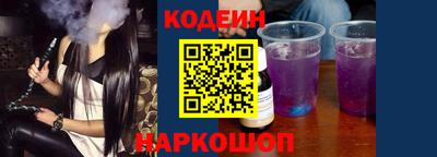 PSILOCYBIN Кингисепп