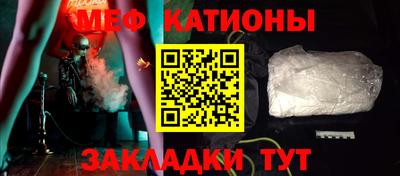 прущая мука Кинель
