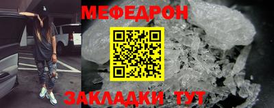 PSILOCYBIN Кингисепп