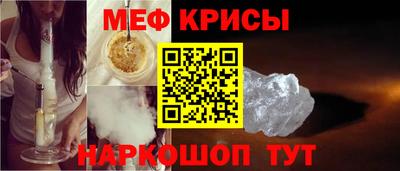 марихуана Кимры